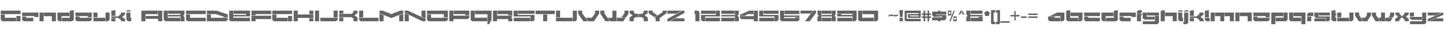 Gendouki