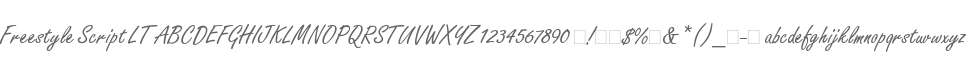 Freestyle Script LT