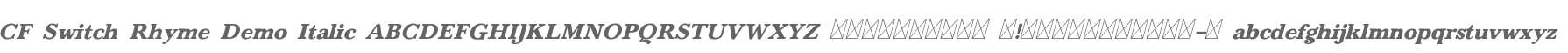 CF Switch Rhyme Ita