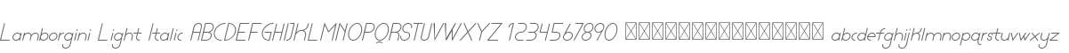 Lamborgini Light Italic