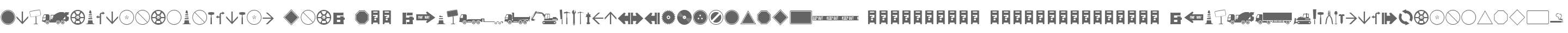 Underconstructionism Xtra W95