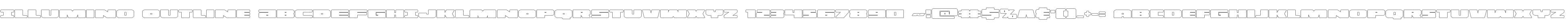 Illumino Outline