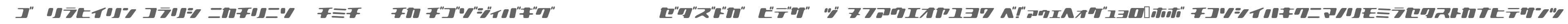 LBIlovely bold italic Kana  Kat