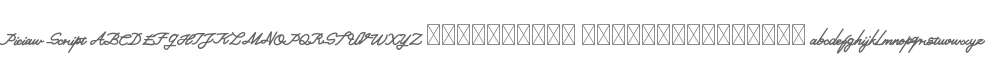 Piciaw Script