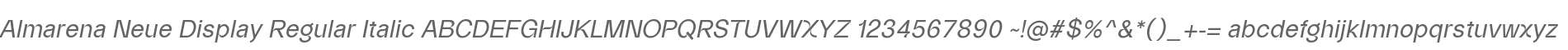 Almarena Neue Display