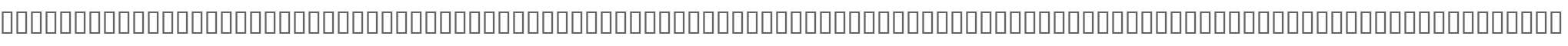 PIXymbolsTolerances Italic