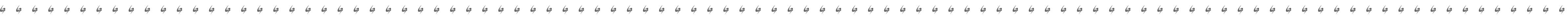 Gycentium GOESPOP