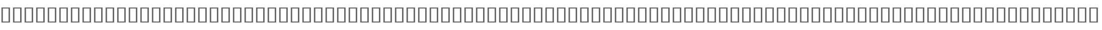 PragathiItalic