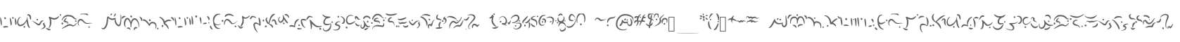 Elvish