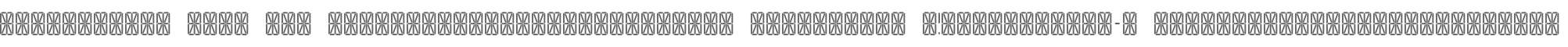 Transponder Grid AOE