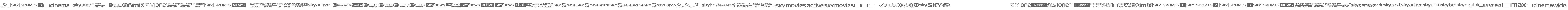 Sky TV Channel Logos