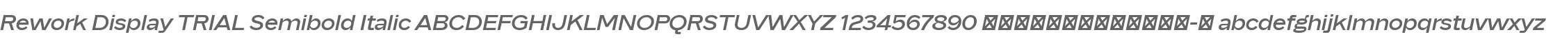 Rework Display TRIAL Semibold