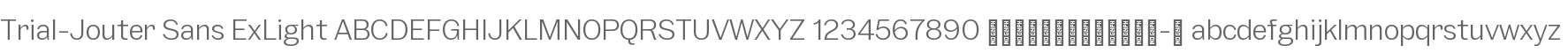 Trial-Jouter Sans ExLight