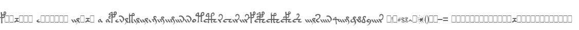 Voynich Currier Hand A