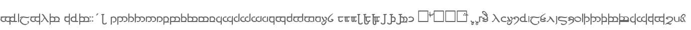 Tengwar ver. # 4