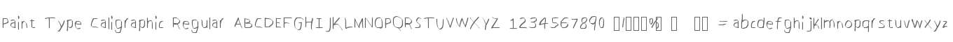 Paint Type Caligraphic Regular