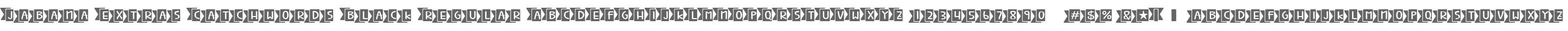 Jabana Extras Catchwords Black Regular