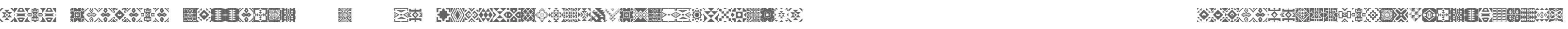 Zulu Ndebele Patterns 1 W95 Rg