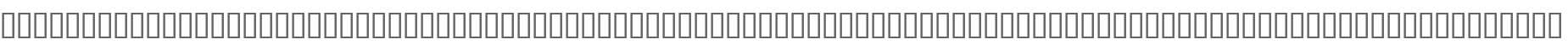WBXlucidite Bold