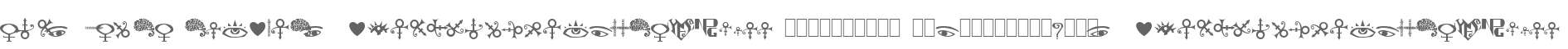 The Artist Symbols