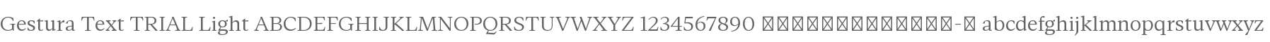 Gestura Text TRIAL Light