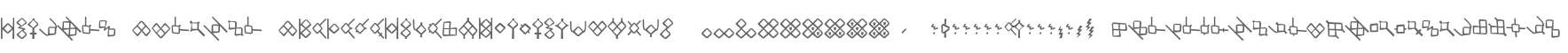 HSRunes Alethic