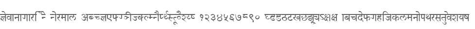 Devanagari New Normal
