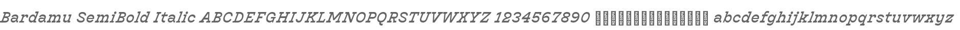 Bardamu SemiBold