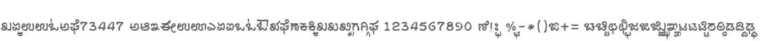SHREE-KAN7-3447