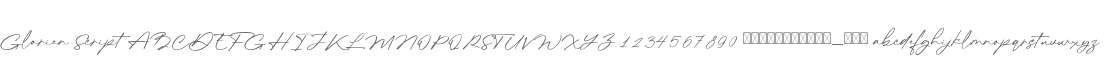 Glorien Script