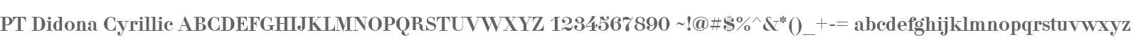 PT Didona Cyrillic