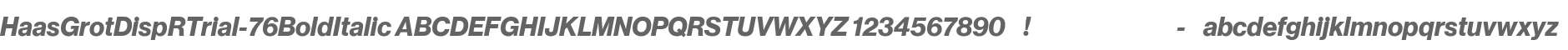 HaasGrot Disp R 75 Bd Trial