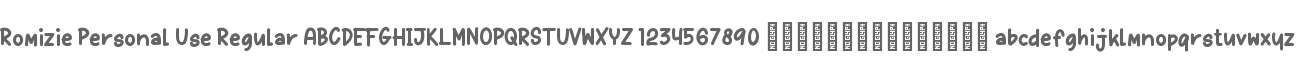 Romizie Personal Use