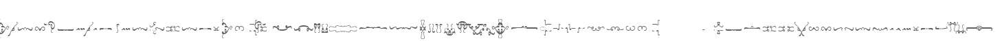 Wink Script Ornaments W90 Rg
