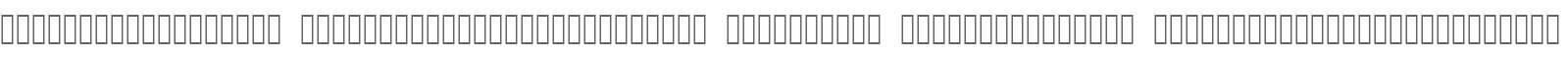 marketplace-glyphs
