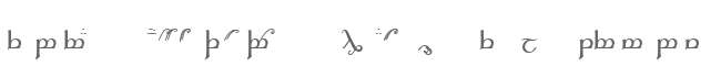 Tengwar Elfica A