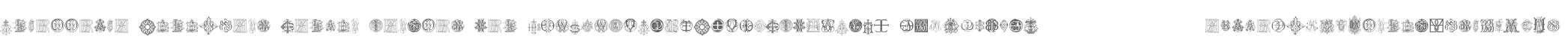 Intellecta Monograms Random Samples Ten