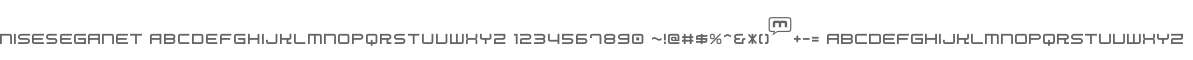 NiseSegaNet
