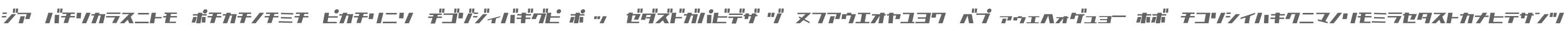 D3 Factorism Katakana Italic
