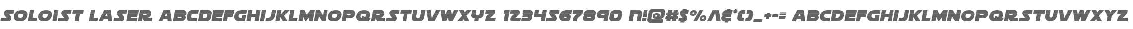 Soloist Laser