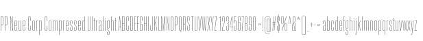 PP Neue Corp Compressed Ullight
