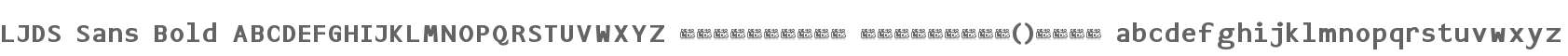 LJDS Sans