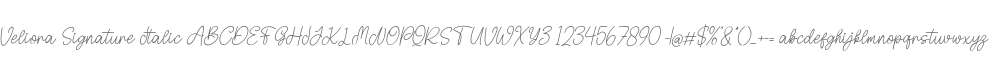 Veliora Signature