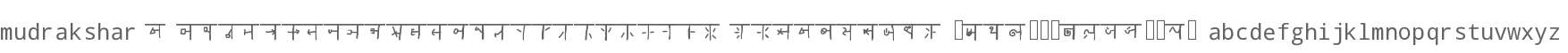 mudrakshar 4