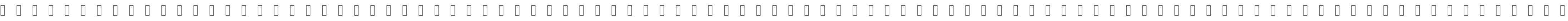 Sony-System-Icons