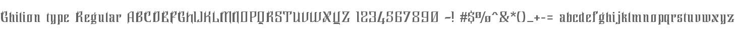 Ghilion type