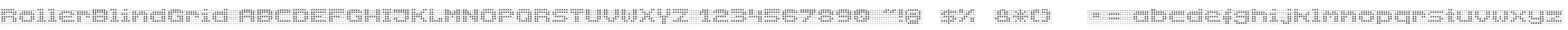 RollerBlindGrid