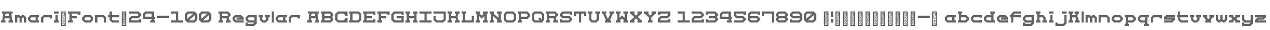 Amari_Font_24-100