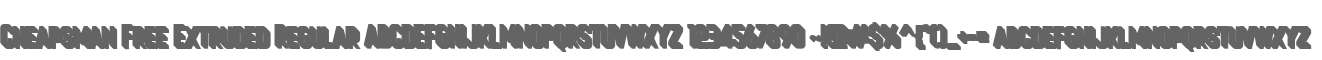Cheapsman Free Extruded Regular