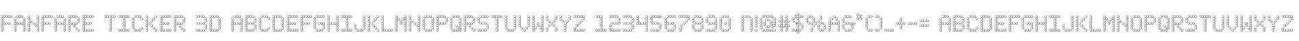 Fanfare Ticker 3D